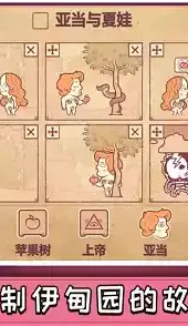 彩色世界