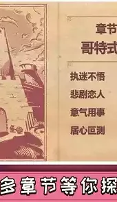 彩色世界