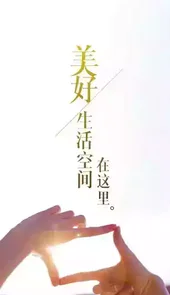 动卡空间7.0app