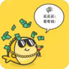 闲鱼优惠券 1.26