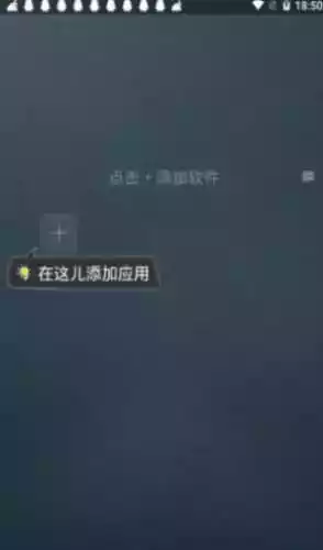 王者框架app