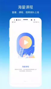 环评管理软件