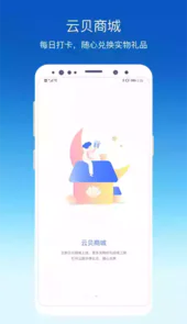 环评管理软件