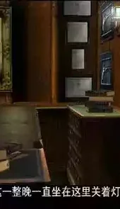 侠盗飞车2免费版