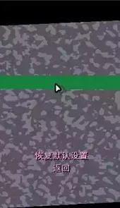 侠盗飞车2免费版
