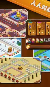 三国赚翻天官网