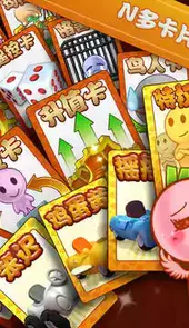 三国赚翻天官网