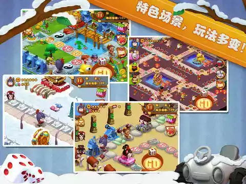 三国赚翻天官网