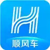 哈啰出行历史版本 3.1