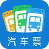 畅途网汽车票免费版 5.25