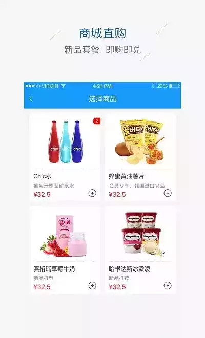 元一环球影城最新版