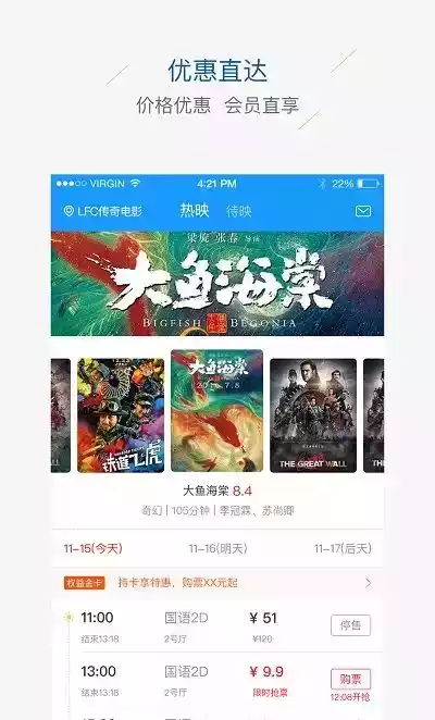 元一环球影城最新版