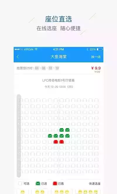 元一环球影城最新版