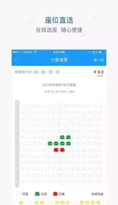元一环球影城最新版