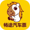 畅途网长途汽车票官网 7.28