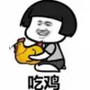 吃鸡图片生成器 6.2