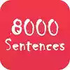 英语口语8000句 7.14