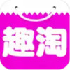 趣淘网交易平台 6.2