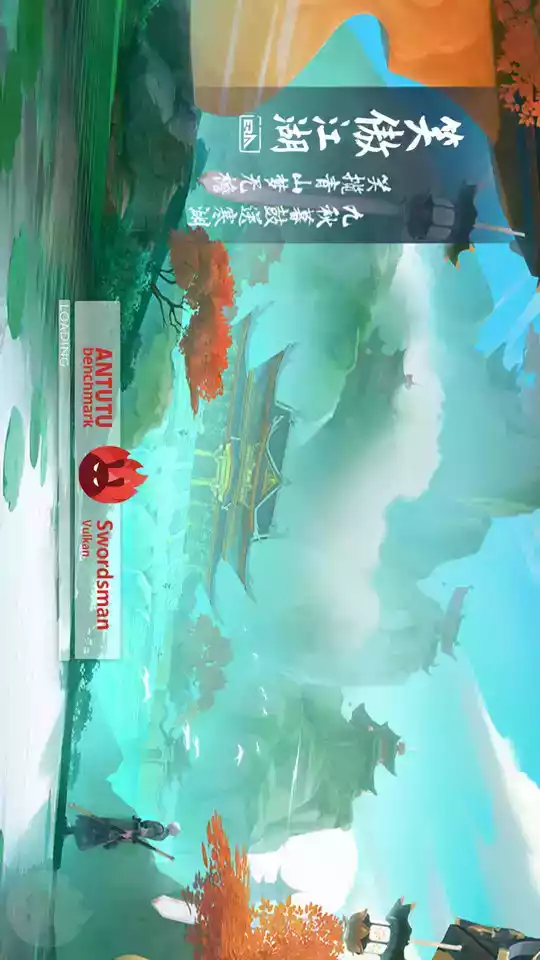 安兔兔评测3d app