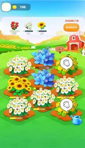 黄金花园红包版v1.3.1
