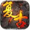 复古传奇1.76年卡版 2.10