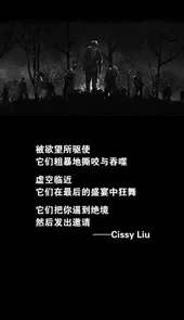 死亡日记2离线内购版本