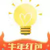 四人赛2022年最新题库免费 5.11