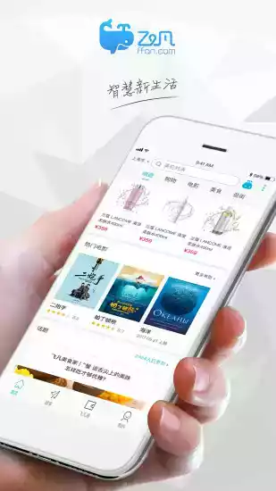 飞凡网官网登录