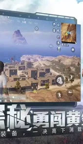 黄金岛外挂