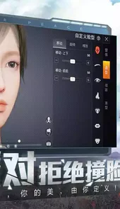 黄金岛外挂