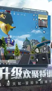 黄金岛外挂