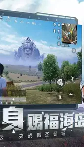 黄金岛外挂