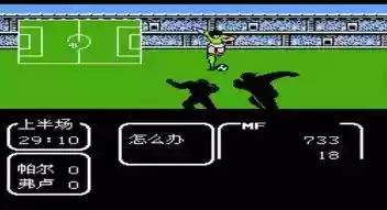 fc天使之翼2中文修改器