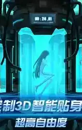 星际战娘无限钻石版