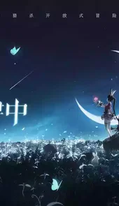 斗罗大陆全集免费完整版
