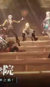 斗罗大陆全集免费完整版
