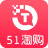 51淘购app 2.3