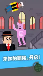 超凡蜘蛛侠游戏合集