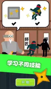 超凡蜘蛛侠游戏合集