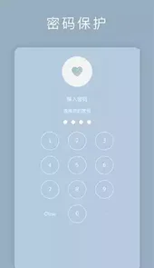 我的笔记