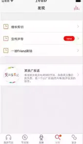 一些事一些情