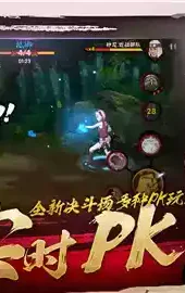 火影忍者格斗单机版地址