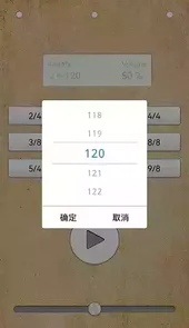 鼓机伴奏器