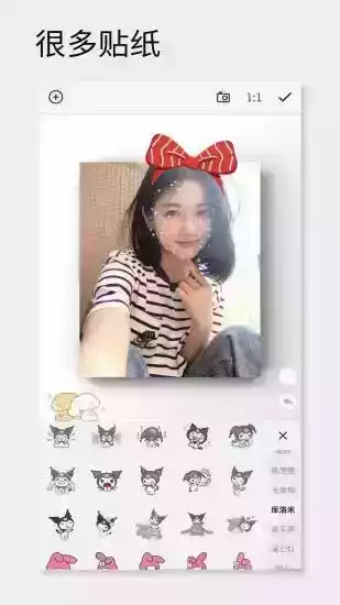 一幅相框最新版