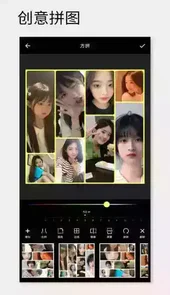 一幅相框最新版