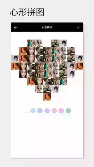 一幅相框最新版