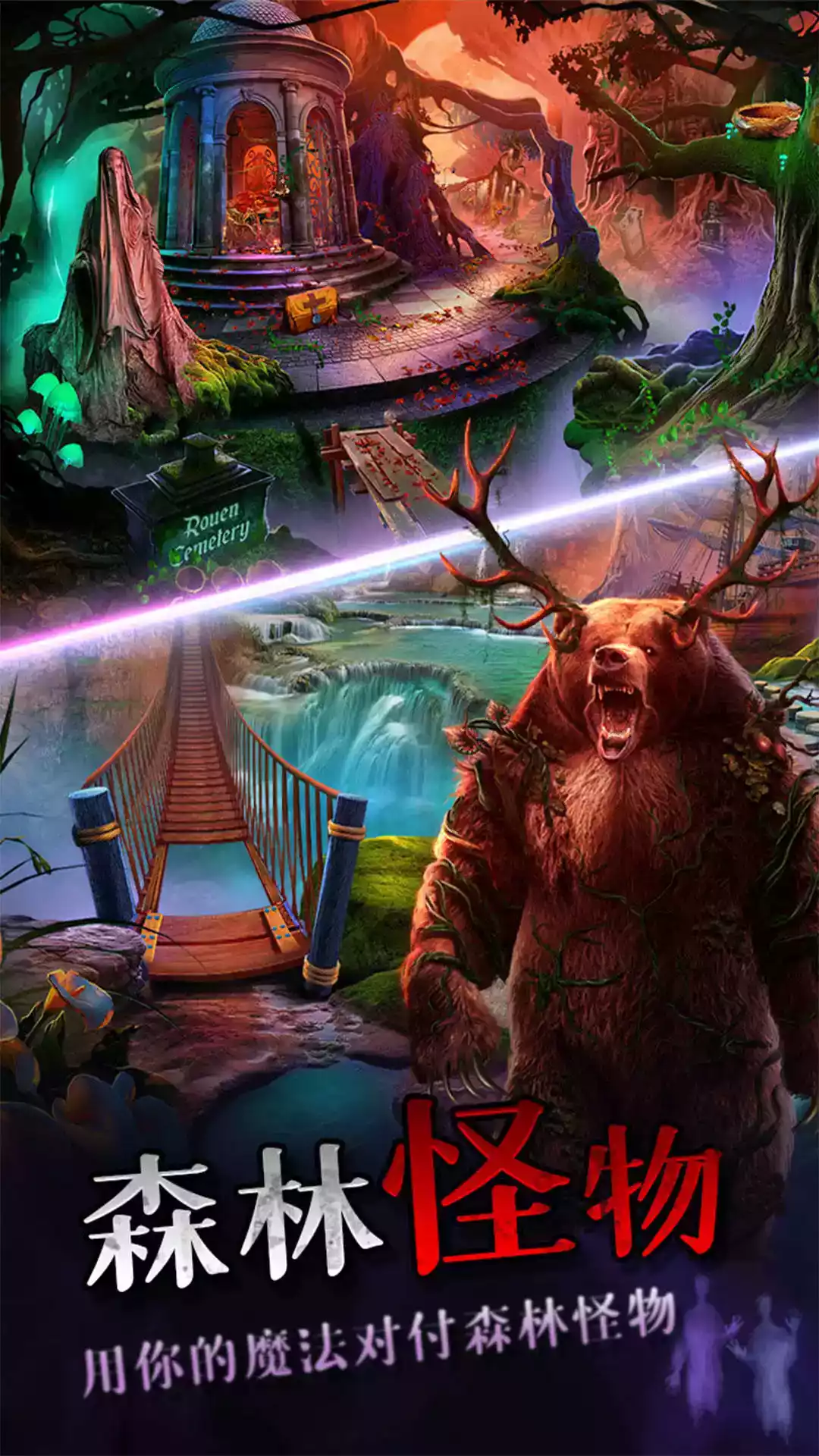 密室逃脱绝境系列7印加古城2019