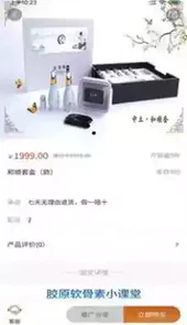 中土文化官网