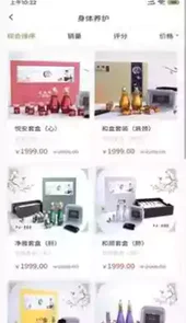 中土文化官网