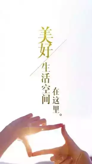 动卡空间8.0版本